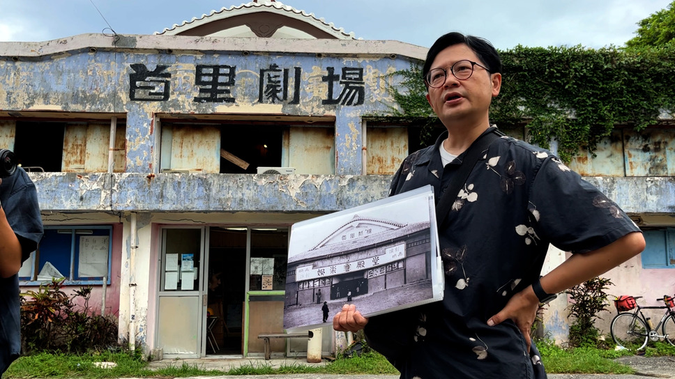 劇場が終わるとき 5枚目の写真・画像