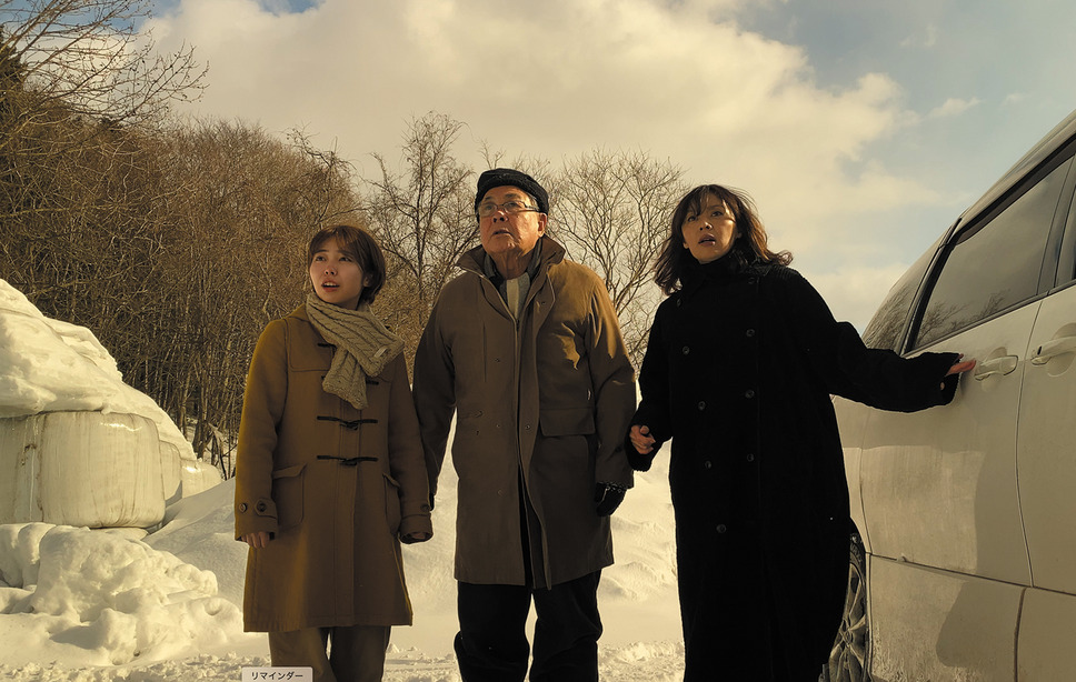 冬へのパッサカリア 7枚目の写真・画像