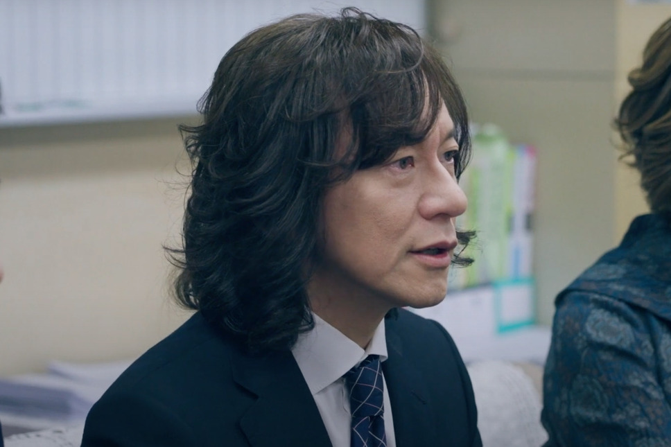 ダマガール 5枚目の写真・画像