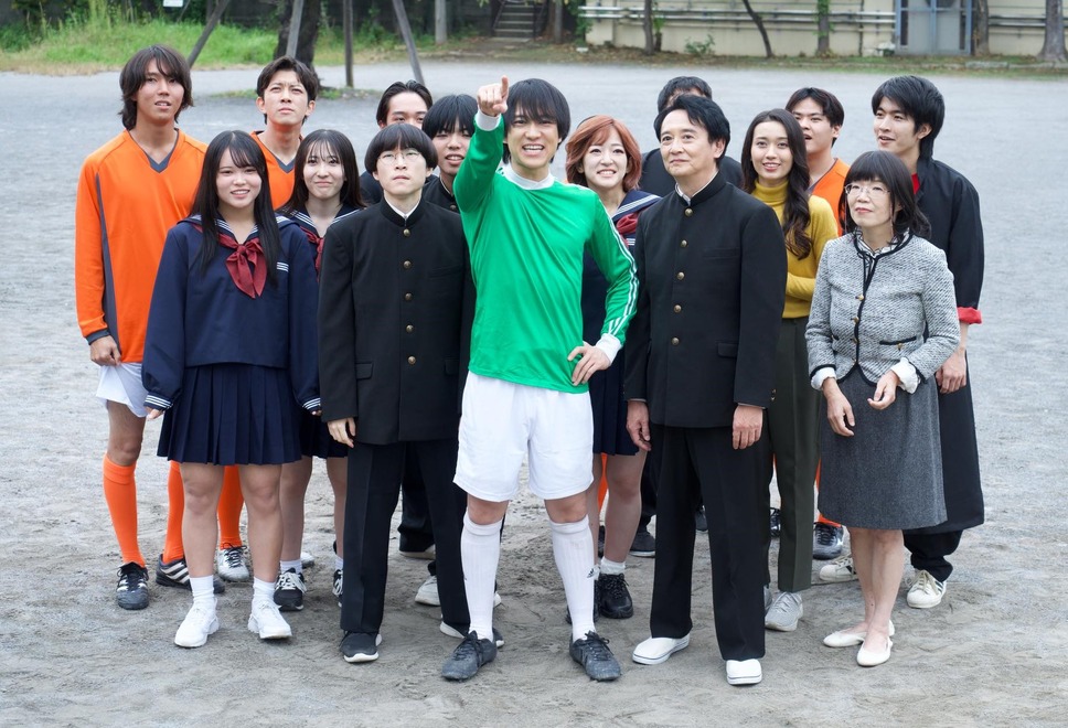 還暦高校生 4枚目の写真・画像