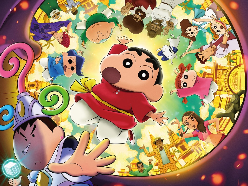 映画クレヨンしんちゃん 超華麗！灼熱のカスカベダンサーズ 2枚目の写真・画像