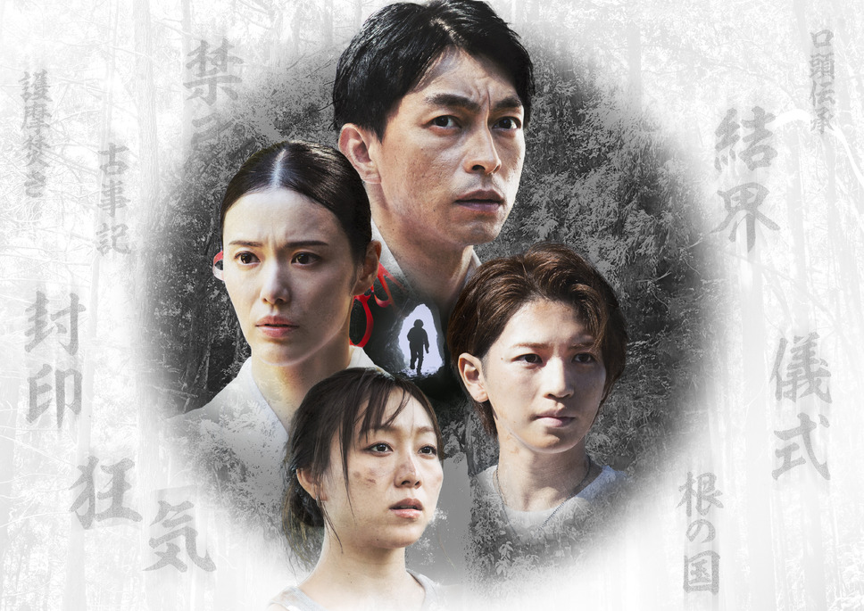 男神 2枚目の写真・画像