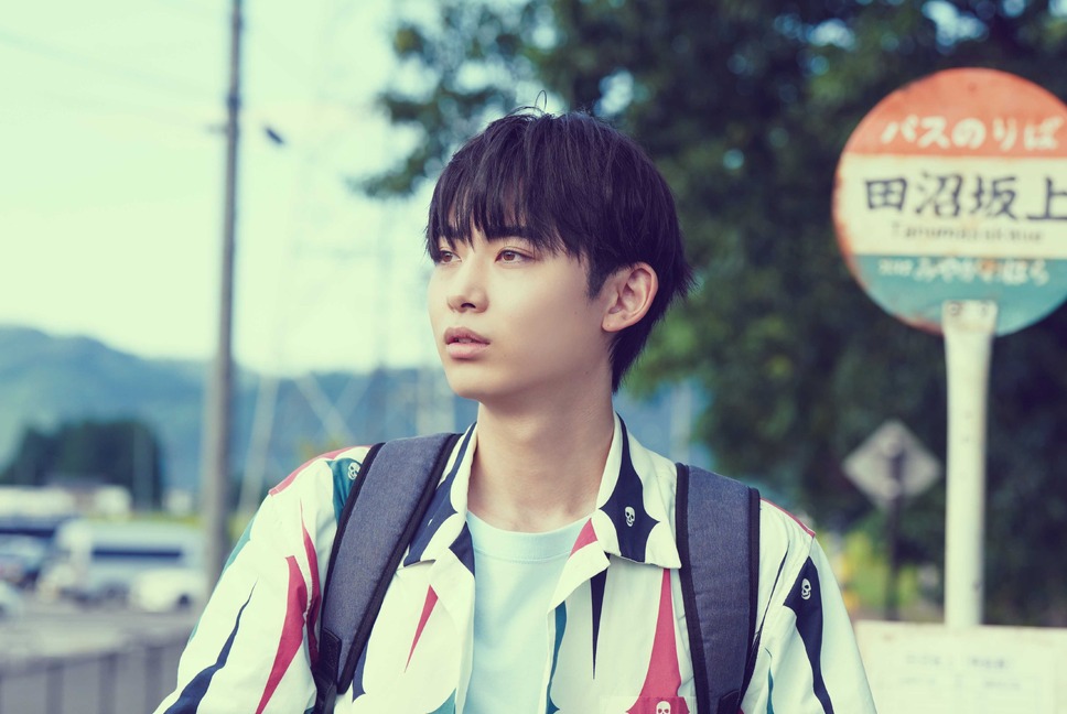 火喰鳥を、喰う 8枚目の写真・画像