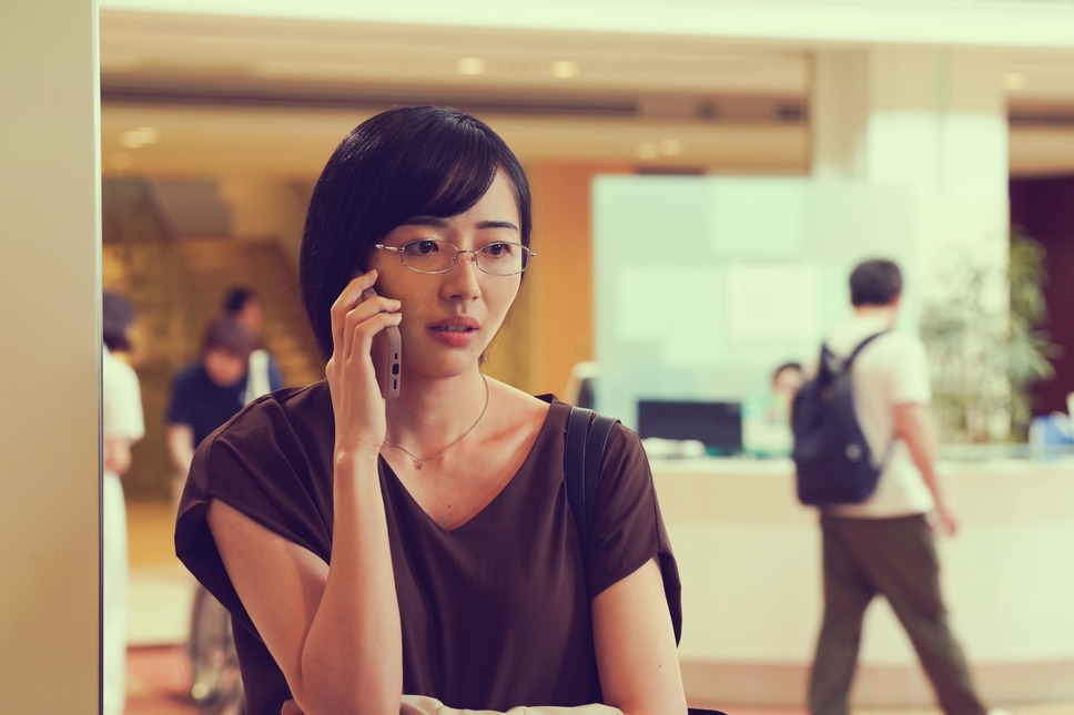 火喰鳥を、喰う 14枚目の写真・画像