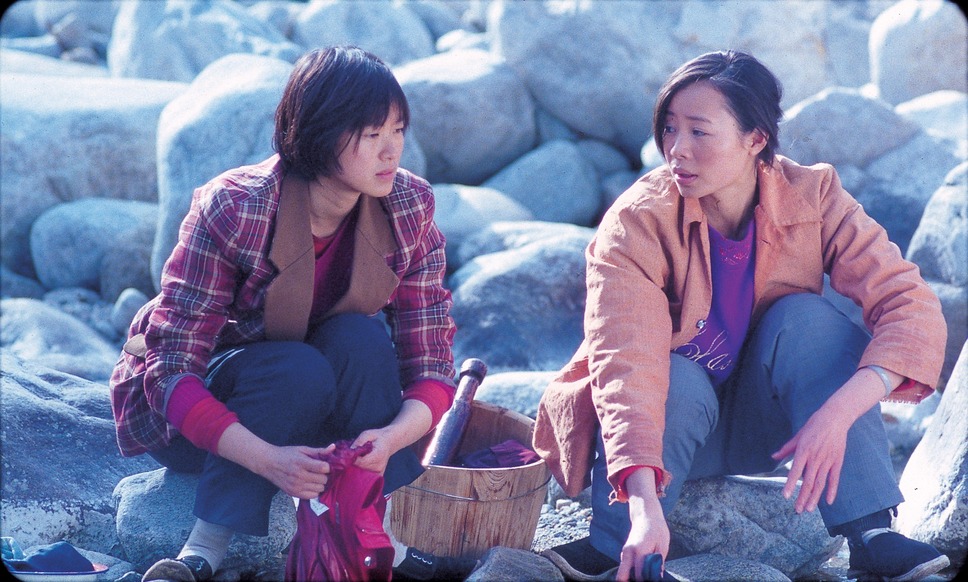 盲山 5枚目の写真・画像