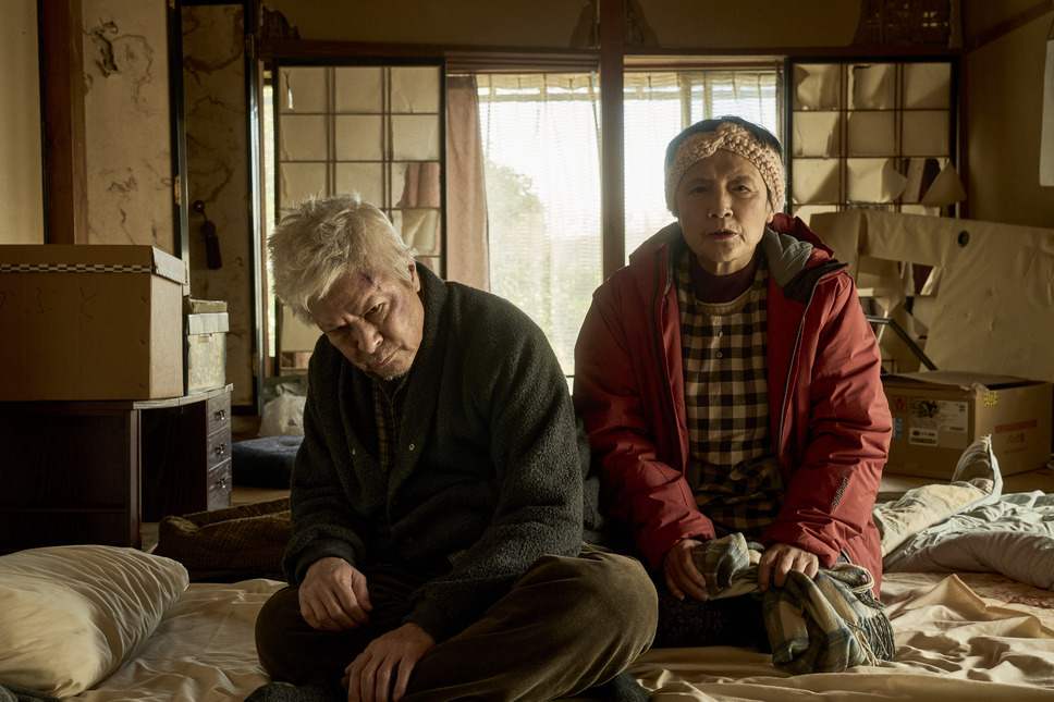 生きがい IKIGAI 5枚目の写真・画像