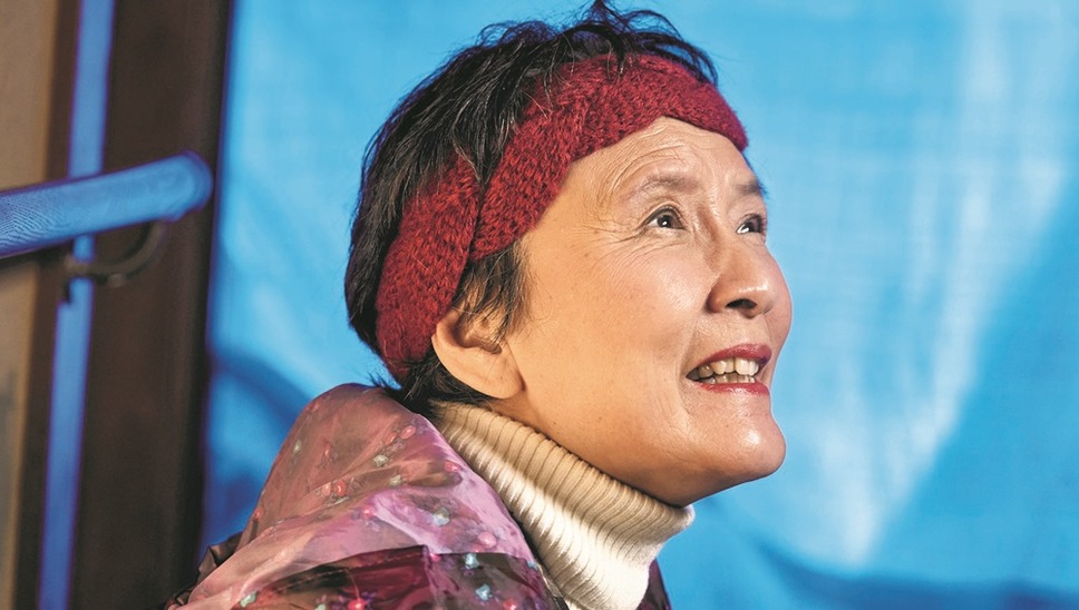 生きがい IKIGAI 10枚目の写真・画像