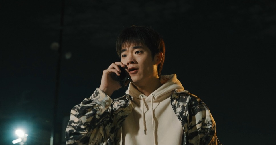 フェイクアウト！ 2枚目の写真・画像