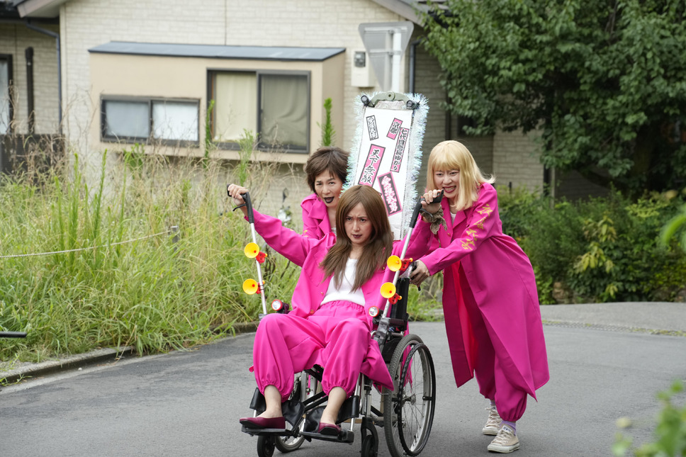 また逢いましょう 4枚目の写真・画像