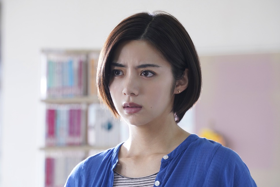 リライト 24枚目の写真・画像