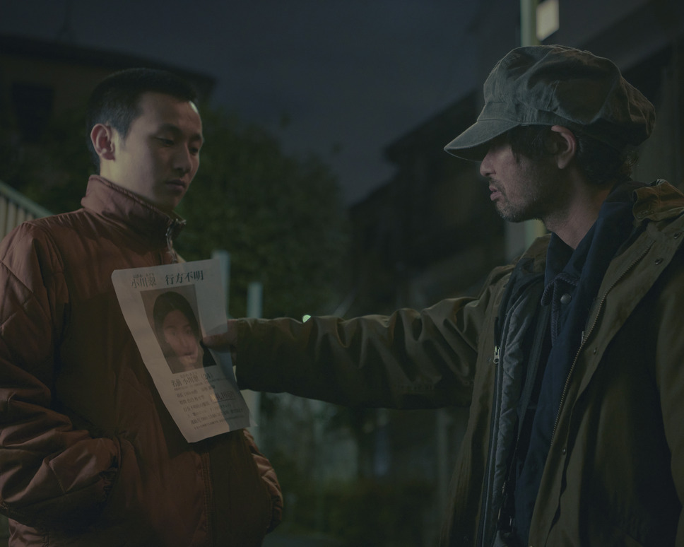 ROPE 10枚目の写真・画像