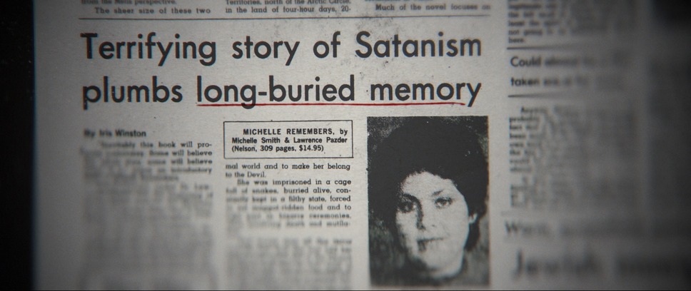 サタンがおまえを待っている 12枚目の写真・画像