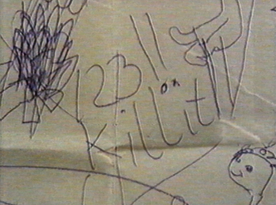 サタンがおまえを待っている 14枚目の写真・画像