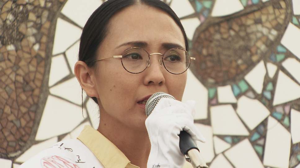 ウナイ　透明な闇 PFAS汚染に立ち向かう 3枚目の写真・画像