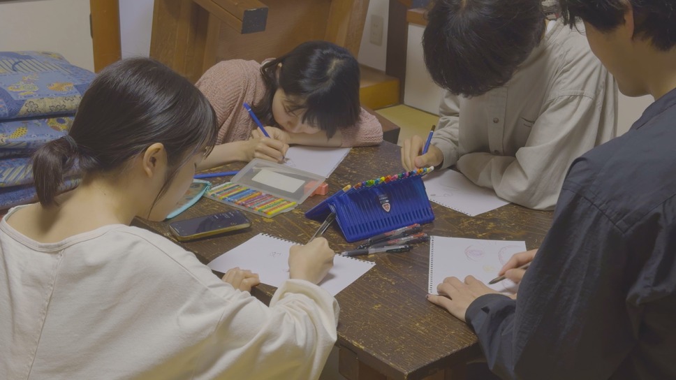 心玉 3枚目の写真・画像