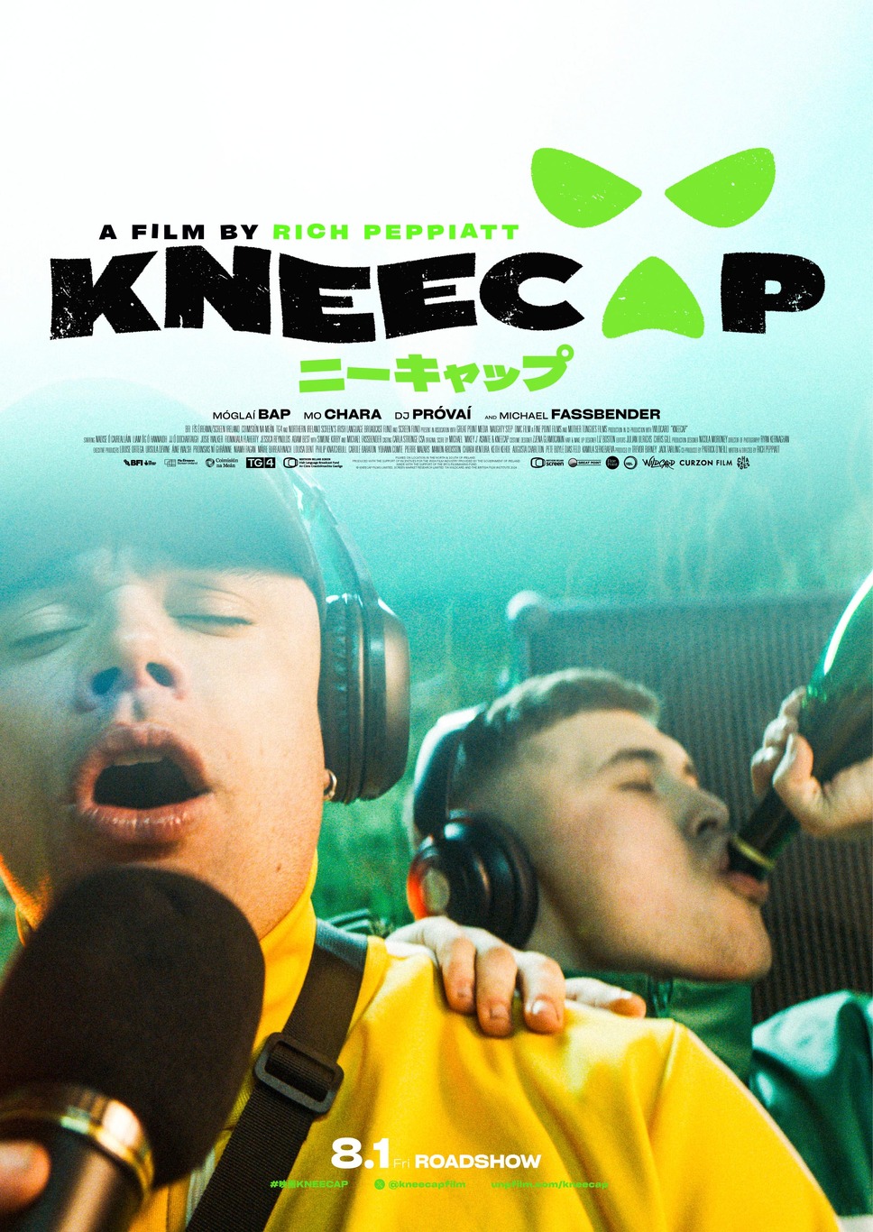 KNEECAP／ニーキャップ 4枚目の写真・画像