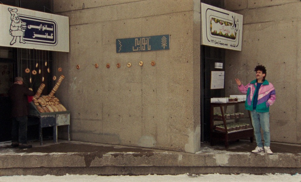 ユニバーサル・ランゲージ 8枚目の写真・画像