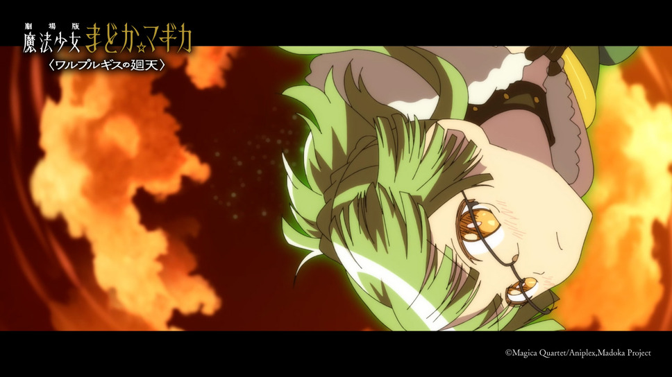 劇場版 魔法少女まどか☆マギカ〈ワルプルギスの廻天〉 13枚目の写真・画像