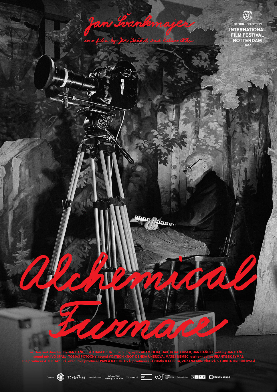 錬金炉アタノール 1枚目の写真・画像