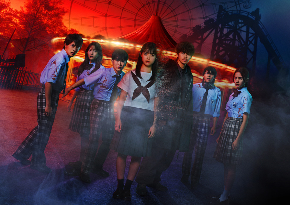 カラダ探し THE LAST NIGHT 2枚目の写真・画像