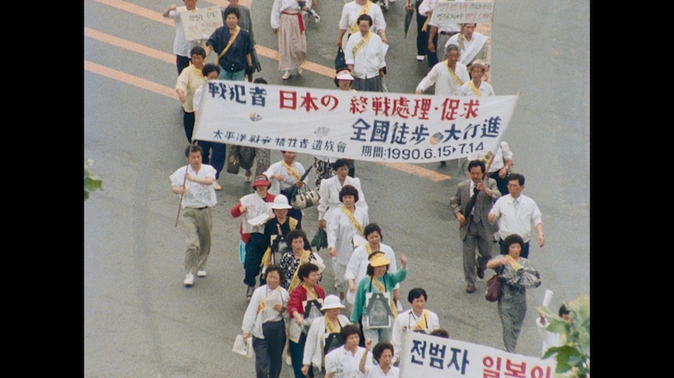 よみがえる声 11枚目の写真・画像
