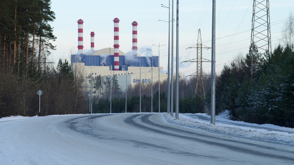 未来への警鐘　原発を問う 12枚目の写真・画像