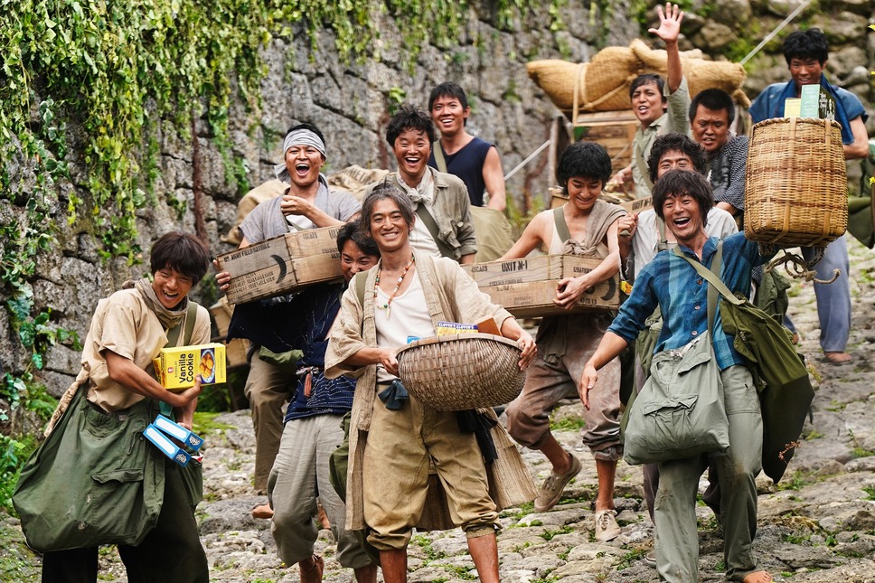 宝島（2025） 8枚目の写真・画像
