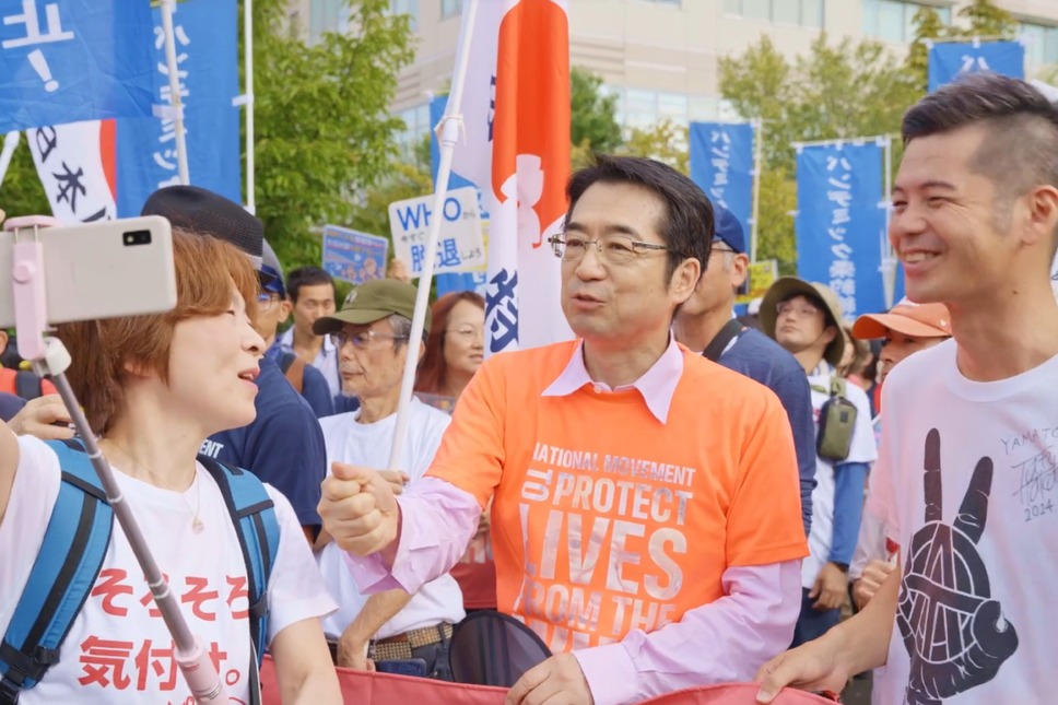 WHO？ 2枚目の写真・画像