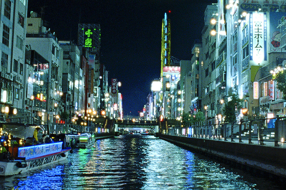 グランドツアー 11枚目の写真・画像