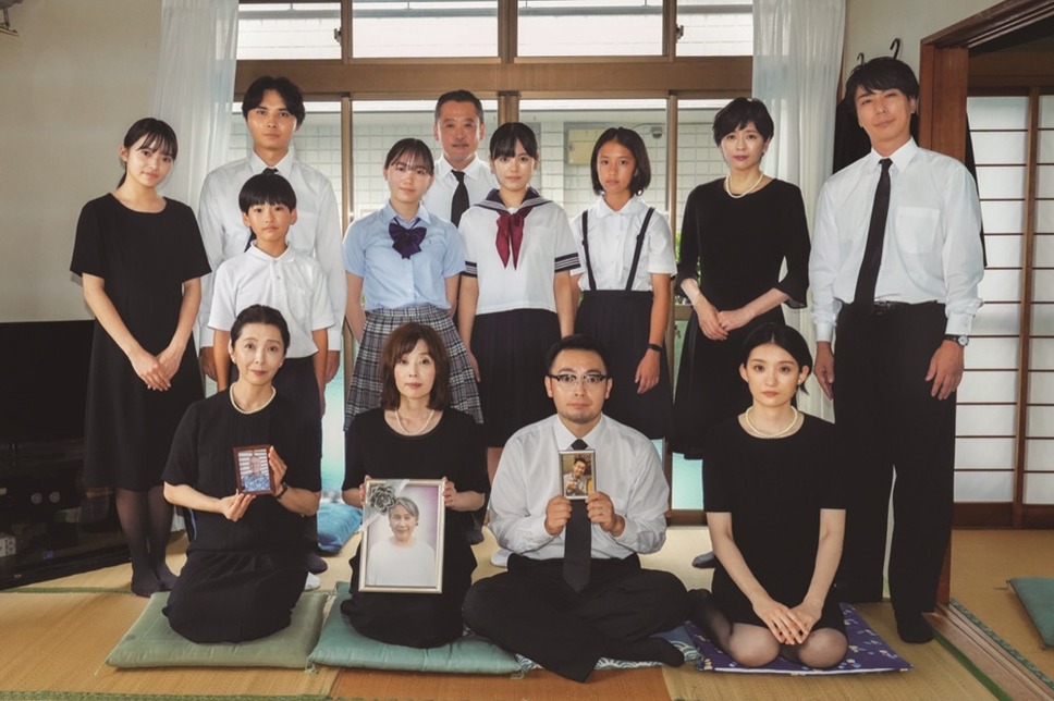 ソーゾク 2枚目の写真・画像