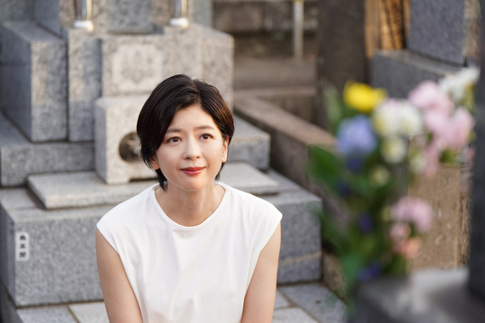 ソーゾク 9枚目の写真・画像