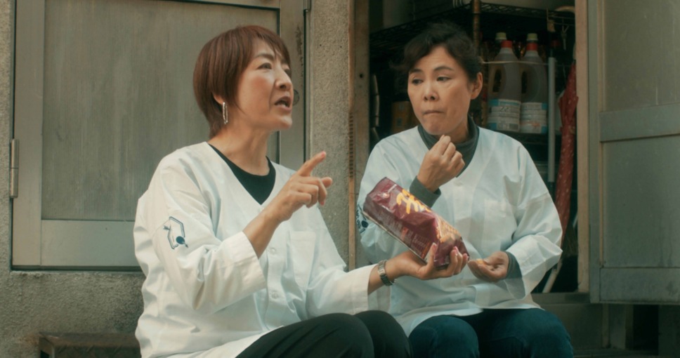 雨花蓮歌 6枚目の写真・画像