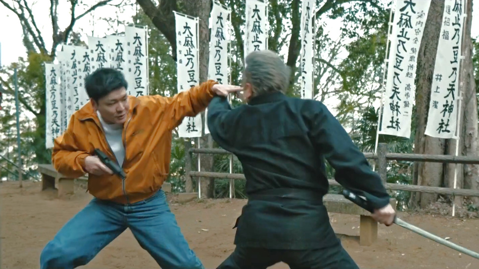 フレイムユニオン 最強殺し屋伝説国岡［私闘編］ 8枚目の写真・画像