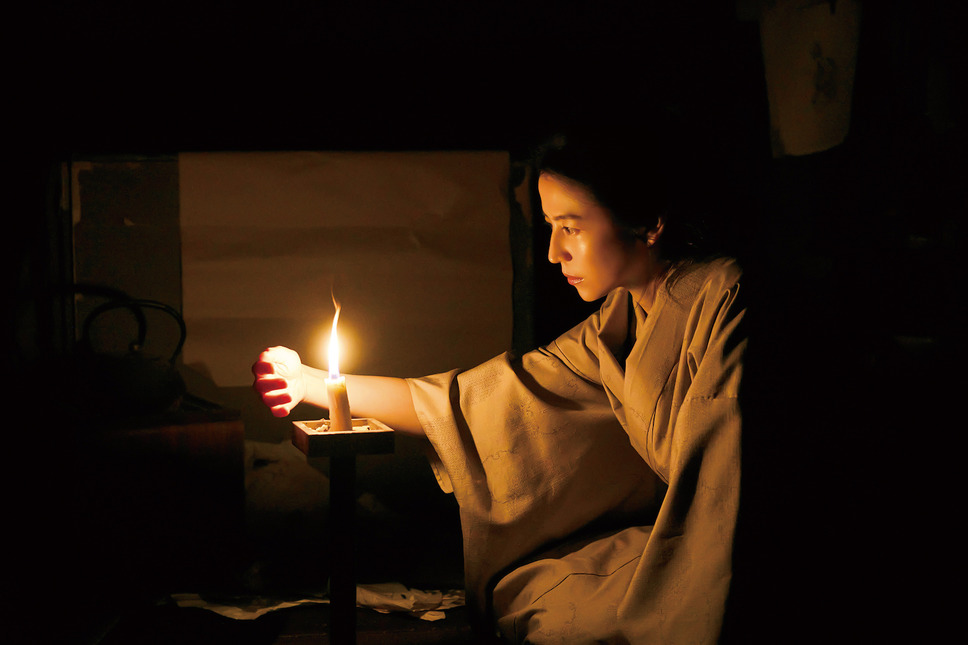 おーい、応為 10枚目の写真・画像