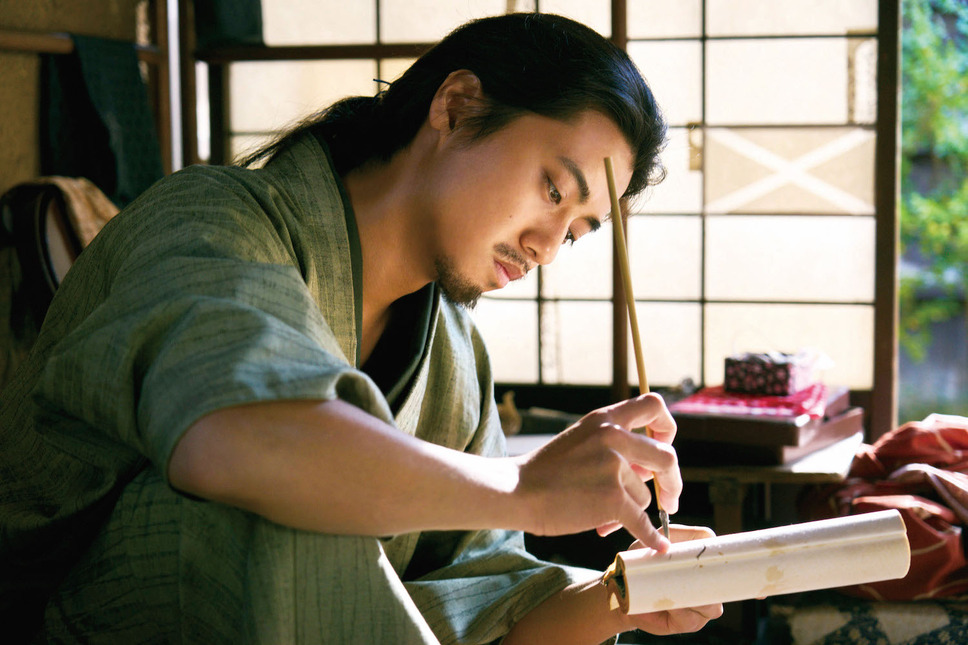 おーい、応為 13枚目の写真・画像