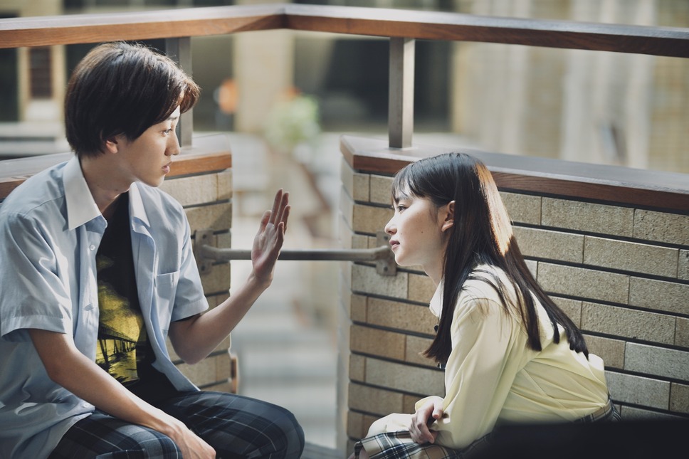 恋に至る病 18枚目の写真・画像