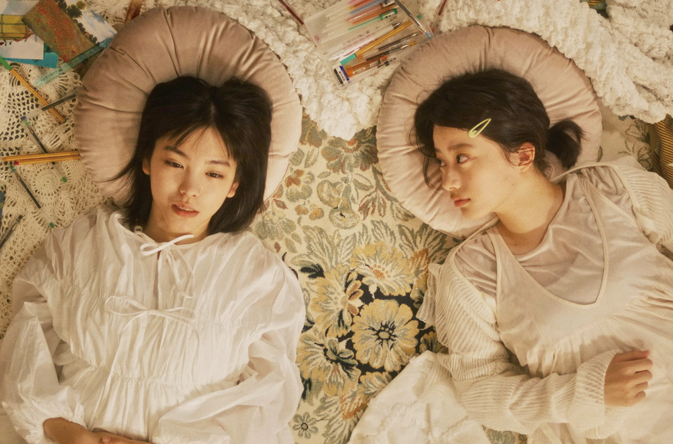 ストロベリームーン 余命半年の恋 9枚目の写真・画像