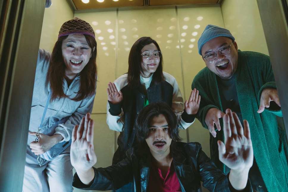 鬼才の道 8枚目の写真・画像