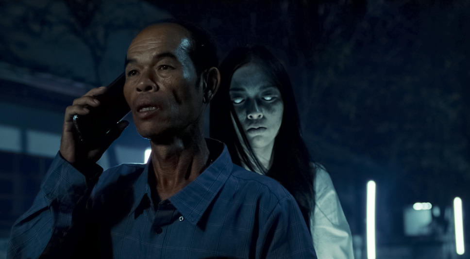 サッパルー！街を騒がす幽霊が元カノだった件 3枚目の写真・画像