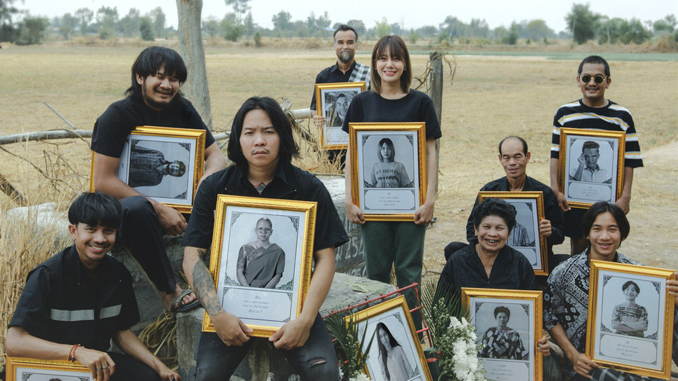サッパルー！街を騒がす幽霊が元カノだった件 12枚目の写真・画像