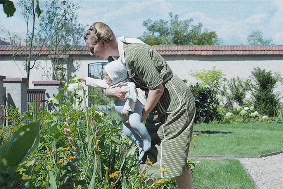 関心領域 3枚目の写真・画像