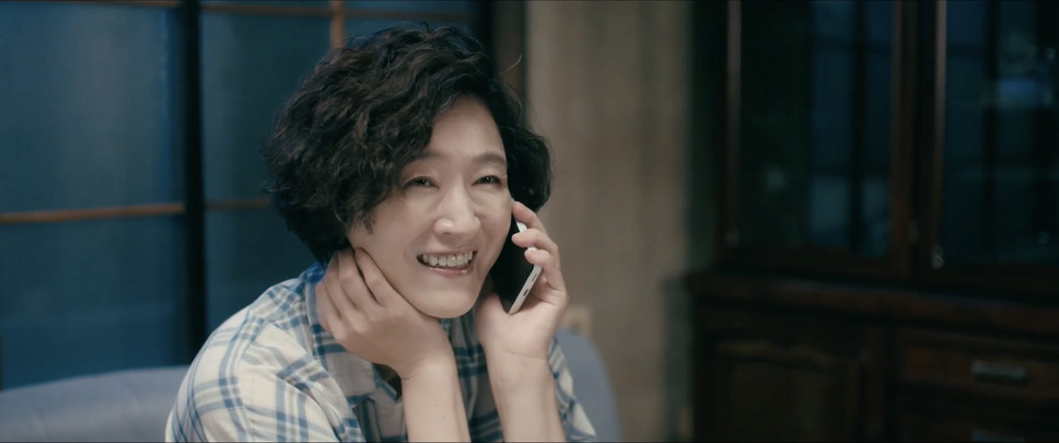 じっちゃ！ 7枚目の写真・画像