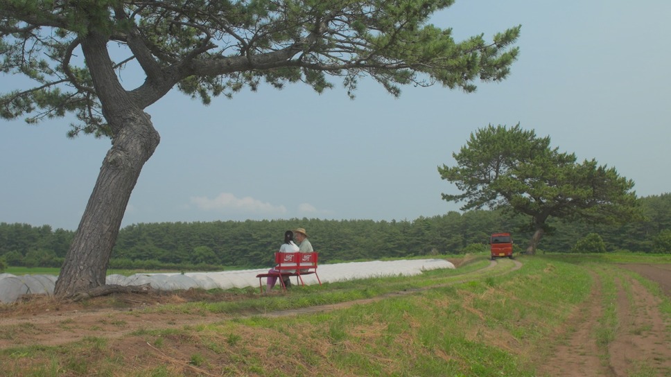 じっちゃ！ 10枚目の写真・画像