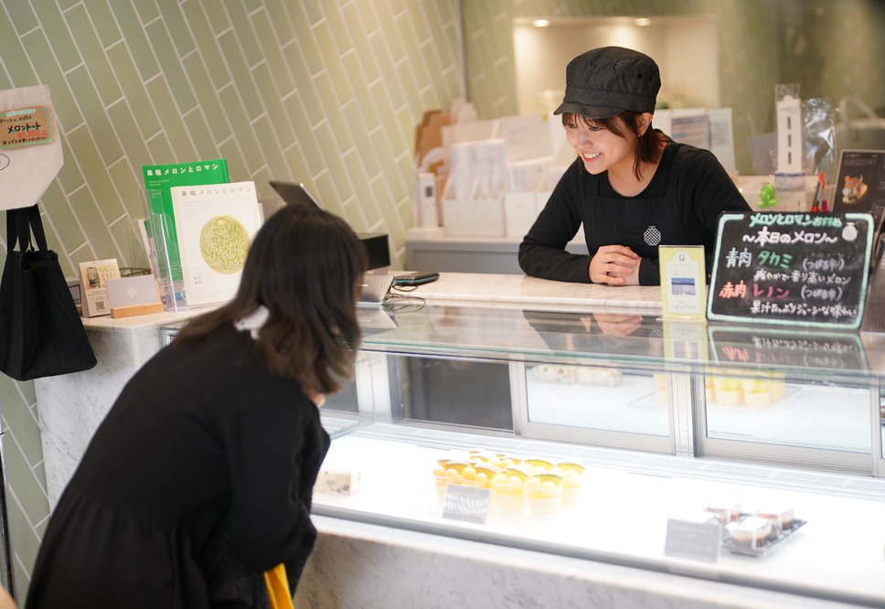 じっちゃ！ 13枚目の写真・画像