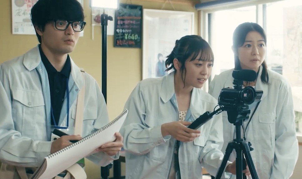 じっちゃ！ 15枚目の写真・画像