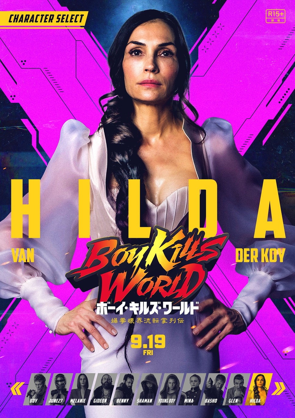 ボーイ・キルズ・ワールド：爆拳壊界流転掌列伝 12枚目の写真・画像