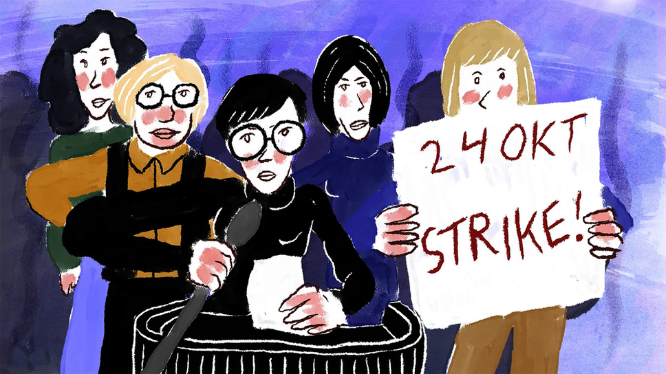 女性の休日 4枚目の写真・画像