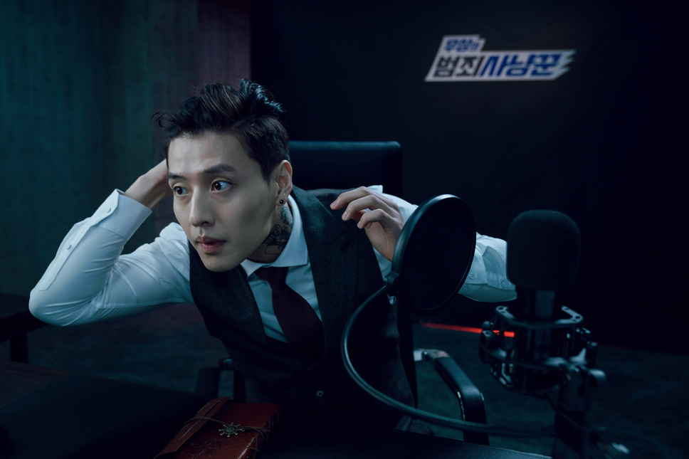 殺人配信 15枚目の写真・画像