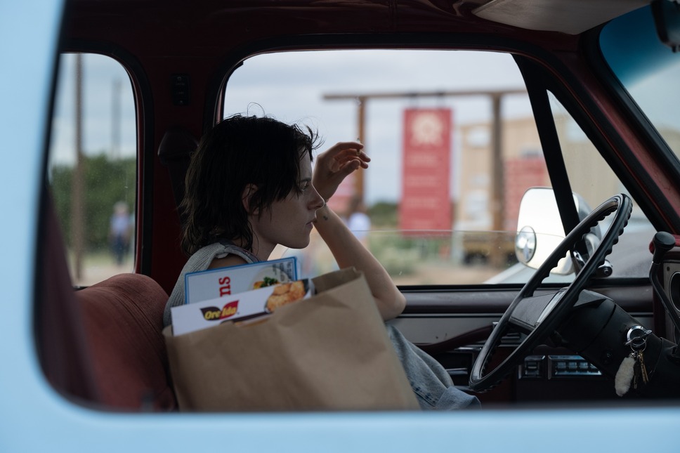 愛はステロイド 16枚目の写真・画像