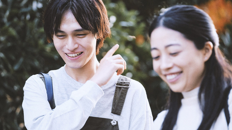 白昼夢 6枚目の写真・画像